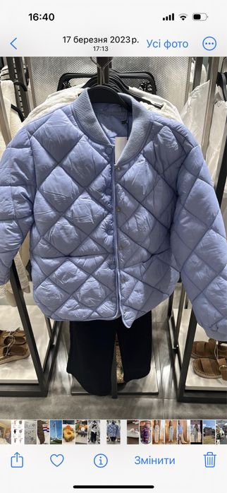 Дитяча куртка Zara