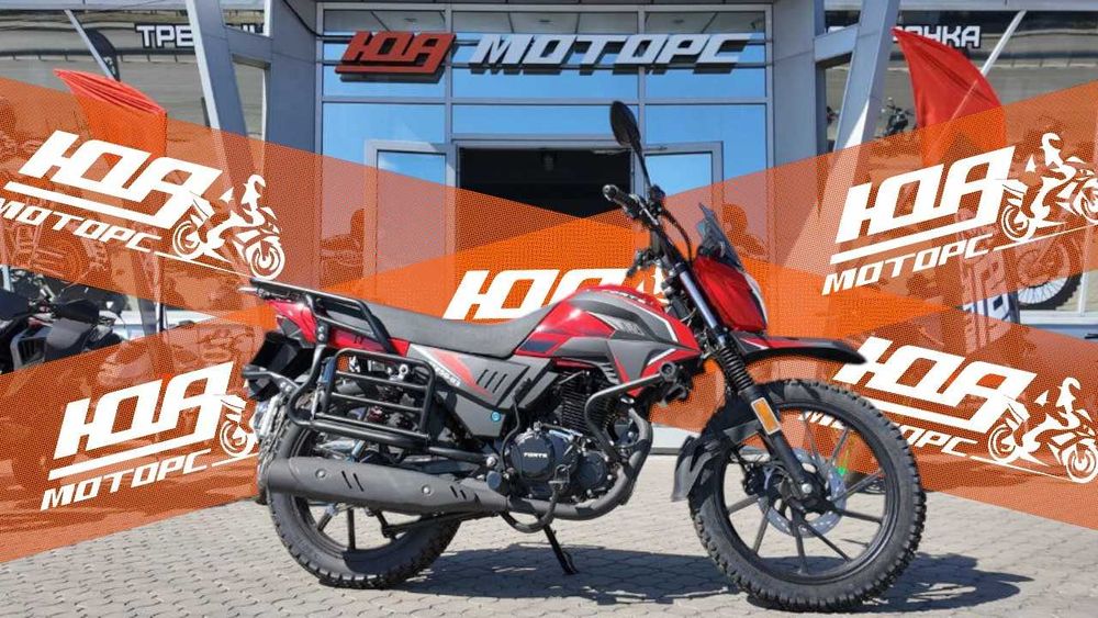 FORTE FT 250-H3 - ТЕСТ-ДРАЙВ > Розстрочка Mono/Privat > Доставка НП