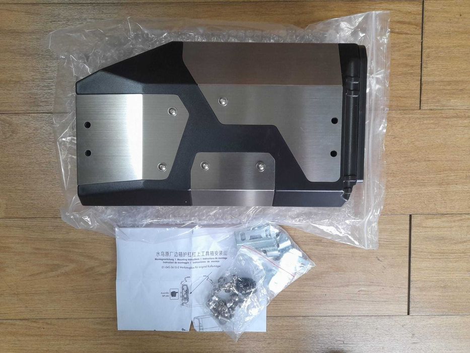 CAIXA DE FERRAMENTAS PARA BMW R 1250GS