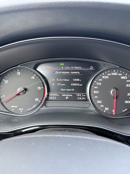 Audi Q8 2019 VIN WAUZZZF16KD045597 фото оголошення 11 з 22