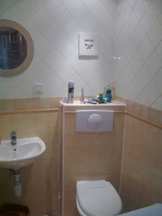 Wynajmę pokój jednoosobowy na ul. Polanka