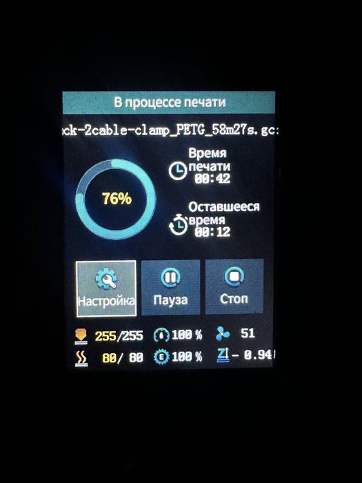 3D-принтер Creality Ender-3 V3 SE (350 годин)