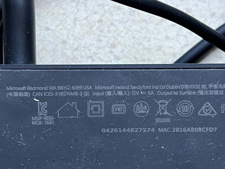 Stacja dokujaca 1661 plus zasilacz 1749