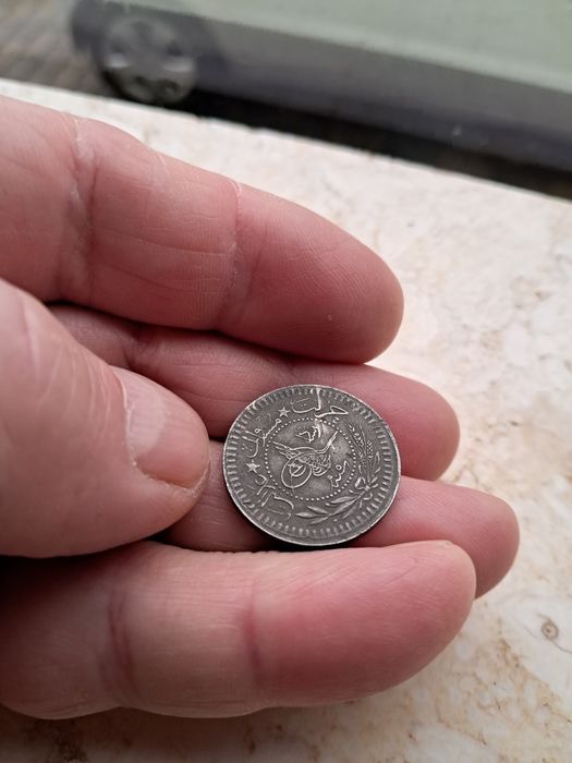 Монета Османской Империи 10 пара