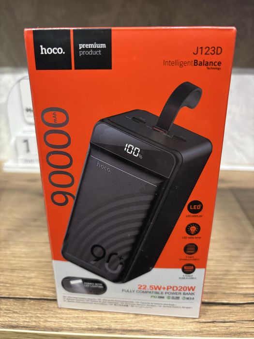 Повербанк с быстрой зарядкой