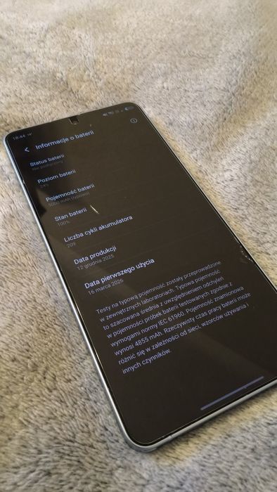 Samsung Galaxy S26 Ultra