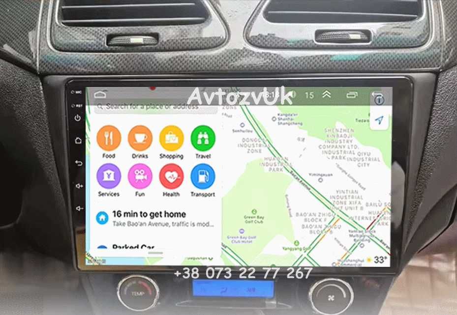 Магнитола Jac S5 J5 Refine Jac S2 T6 T8 Т6 Т8 S3 S 3 S-3 CarPlay Android