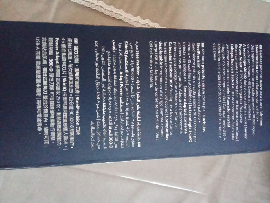 Nowa maszynka do golenia Philips