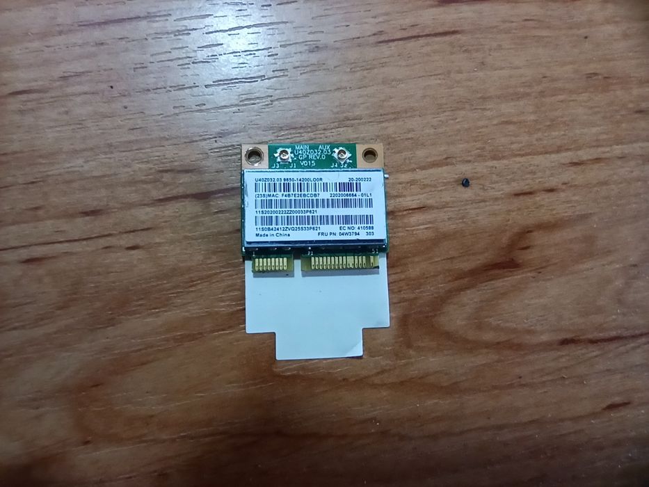 Запчастя до ноута LENOVO B590