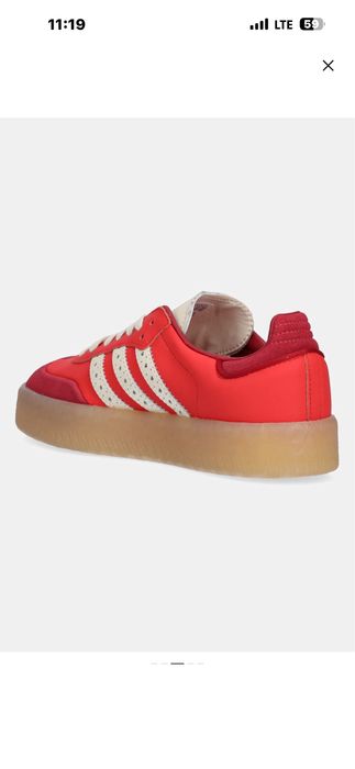 Кожаные кроссовки adidas Originals Sambae