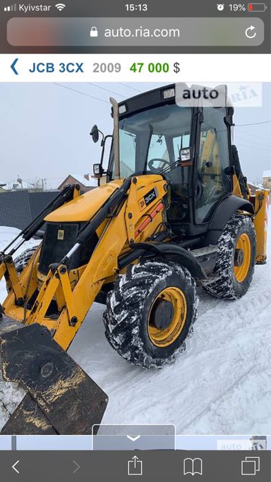 Послуги оренда самоскидів маз камаз погодина пдв фоп копка катлавани