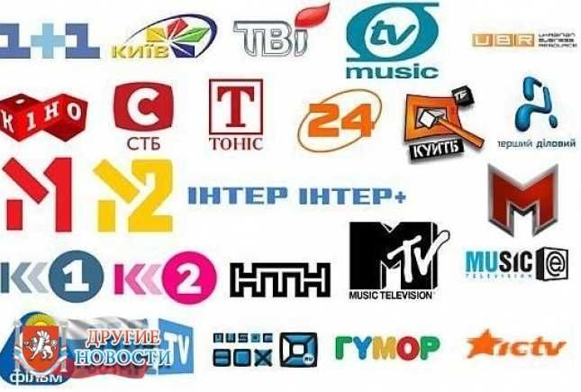 Спутниковое -ЭФИРНОЕ Т-2 и IPTV- РЕМОНТ Продажа установка