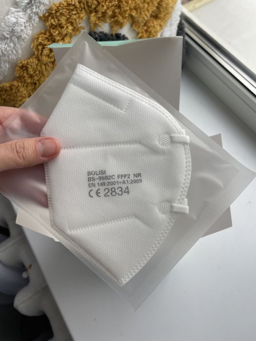 Маски захисні BOLISI 20 шт FFP2 NR