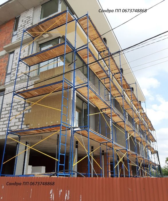 Будівельне Риштування 100м2 / Риштовка