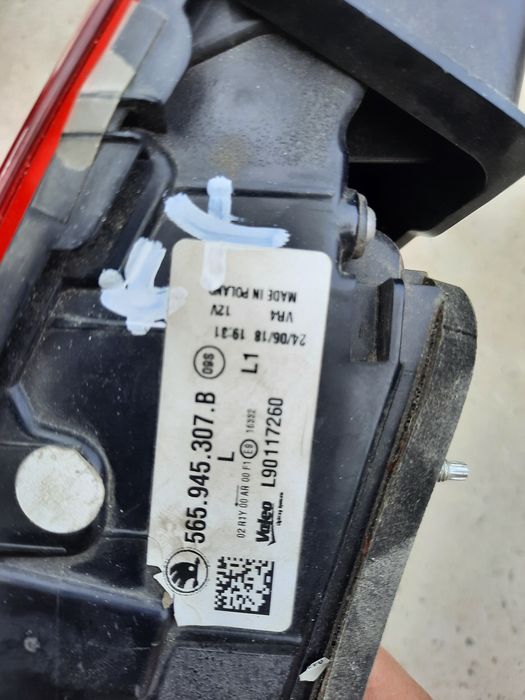 Skoda Kodiaq стопи