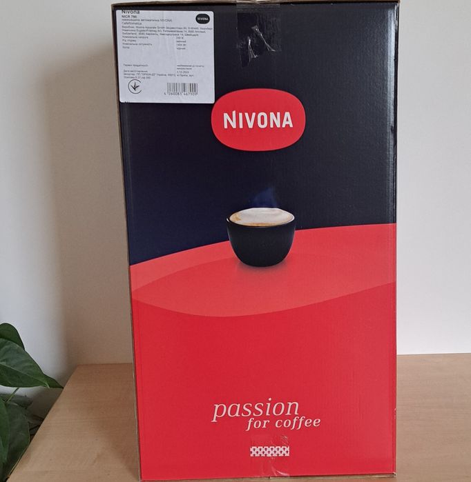 Кавомашина NICR 790 з гарантією