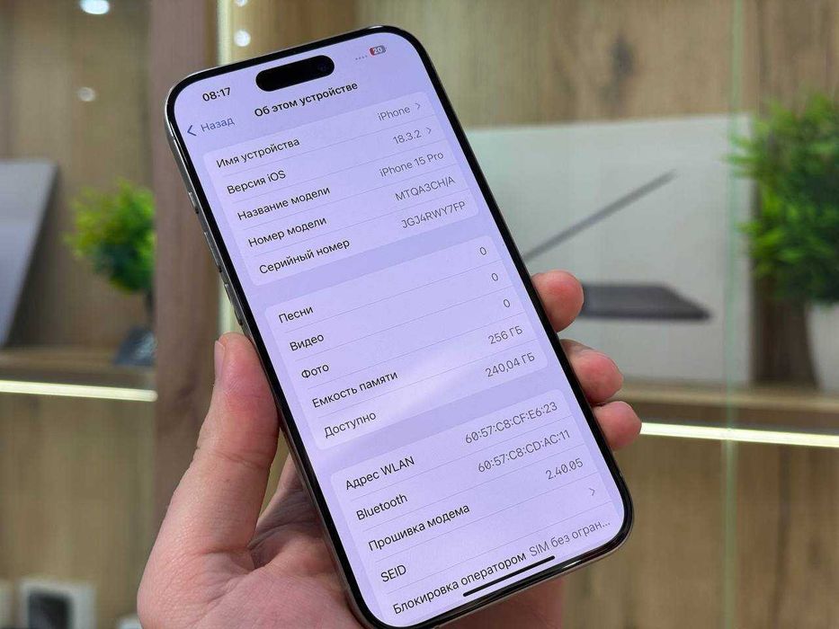iPhone 15 Pro 256 Айфон 15 Про 256гб
