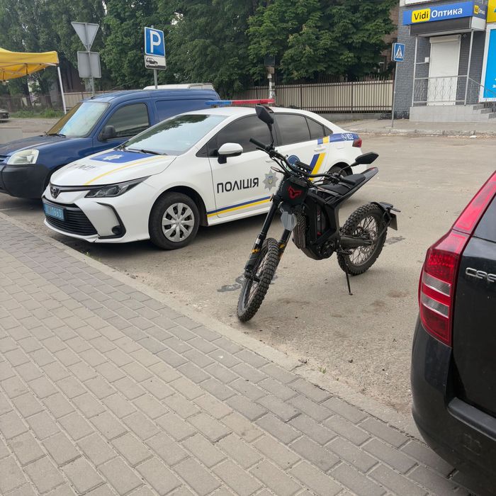 Продаю Arctic leopard xe pro s