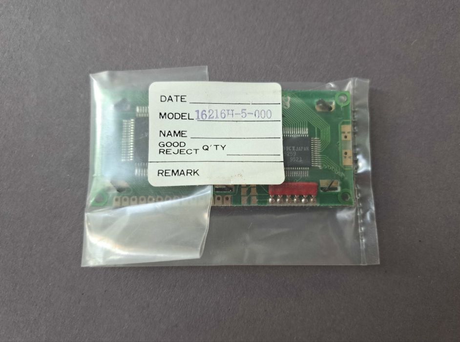 Символьный LCD дисплей 2 строки по 16 символов (без кириллицы).