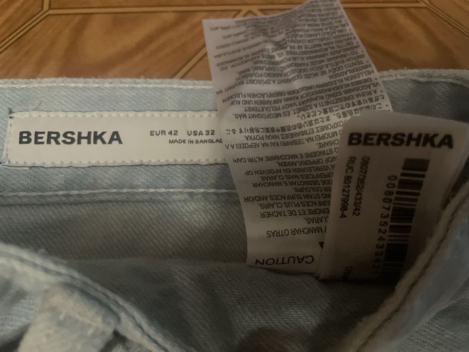 штани bershka опіум