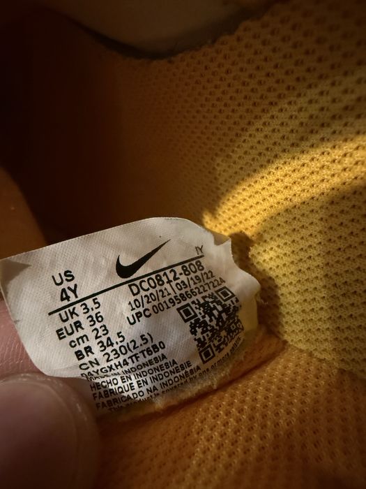 Nike PHANTOM sprzedam