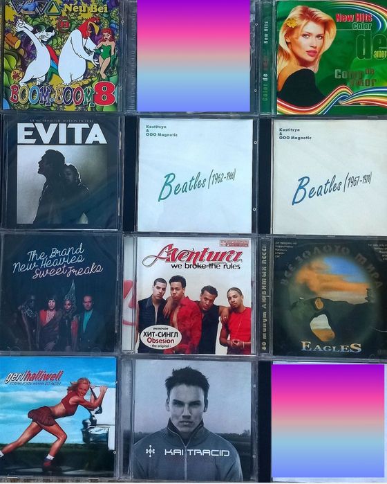CD диски из 90 - х. Эстрада, Рок, Поп-музыка!: 50 грн. - CD / DVD