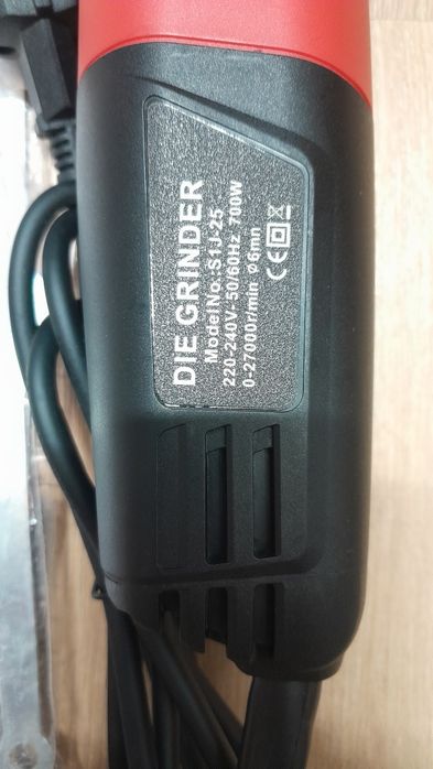 Máquina Esmerilhadora 700w (NOVA)