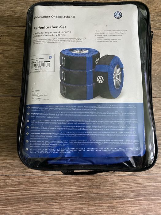 Чохли на колеса (нові)