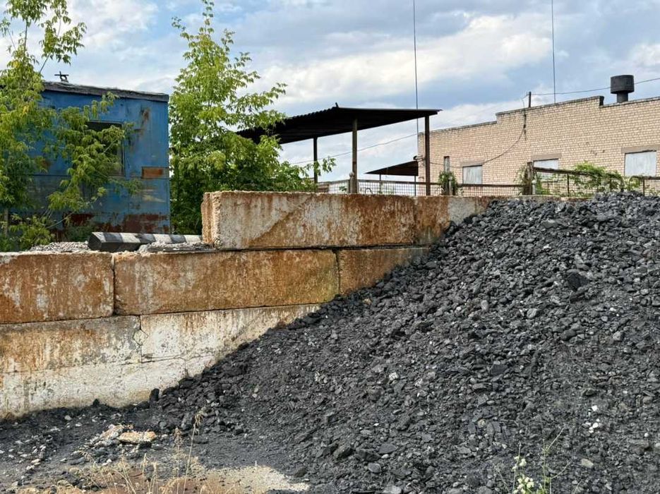 Вугілля,в наявності,самовивоз.