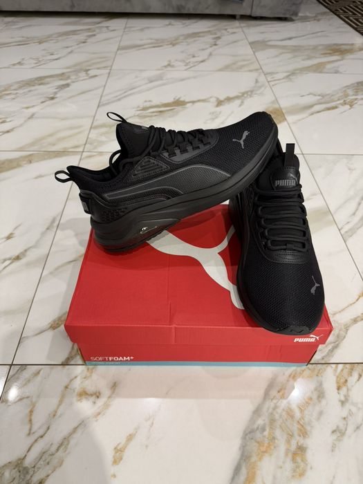 Муржскі кросівки