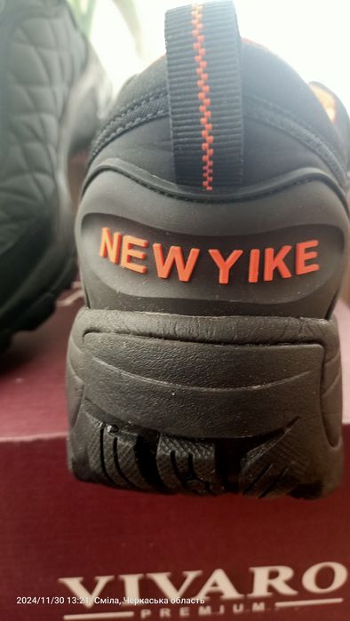 Ботинки мужские  демисезон