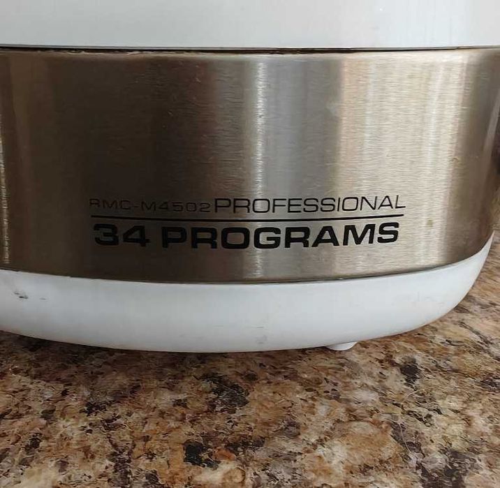 Мультиварка REDMOND RMC-M4502