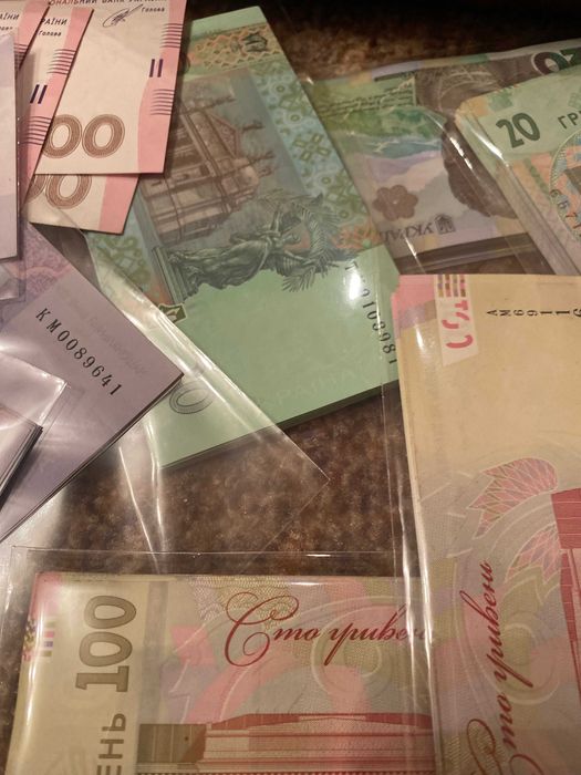 Банкноти України ОБМІН Читати опис