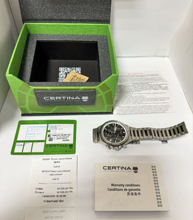 Certina DS-7 C043 417 A
