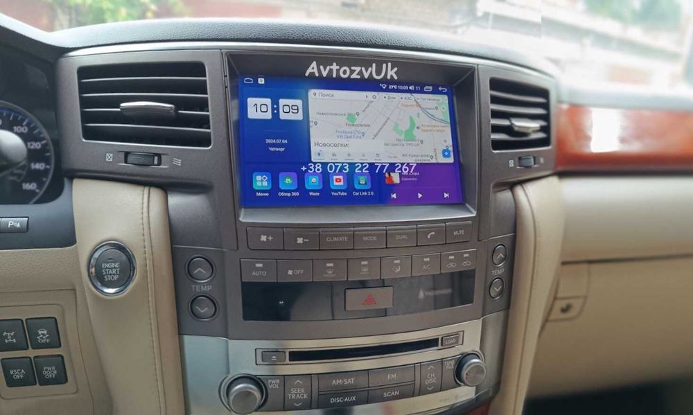 Магнитола LEXUS LX 570 LX570 Лексус ЛХ-570 AZ10 GPS CarPlay Android 15