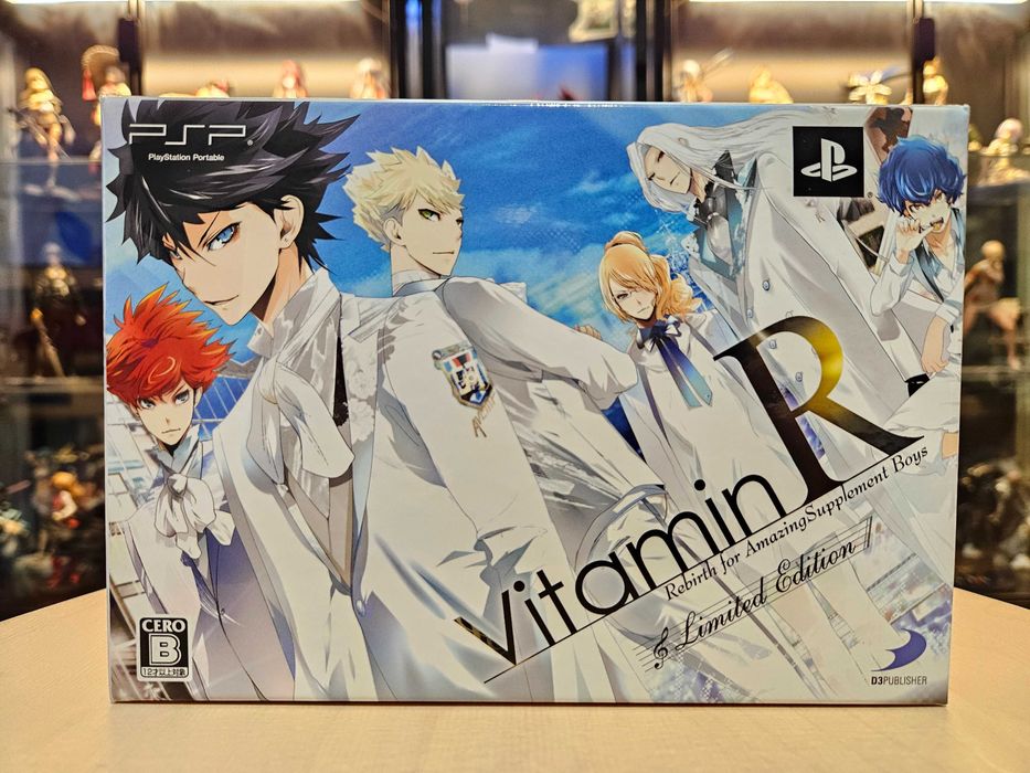 PSP Vitamin R (Limited Edition)