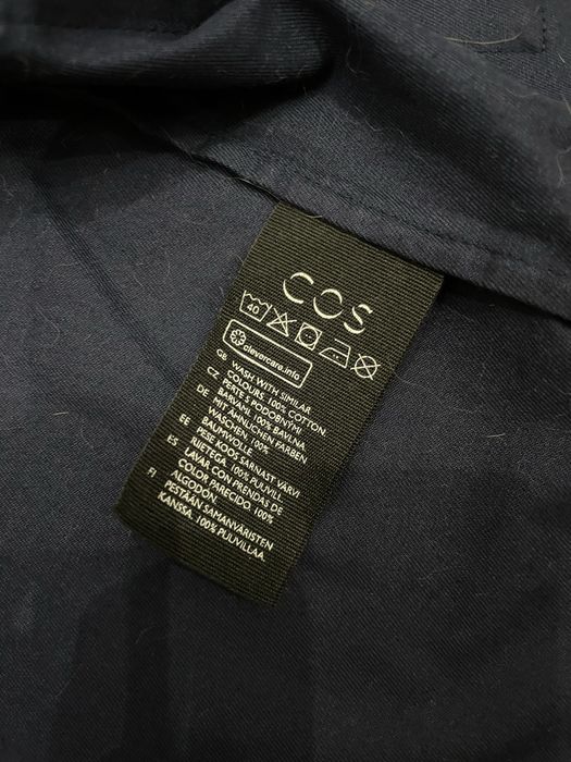 Дитяча сорочка cos