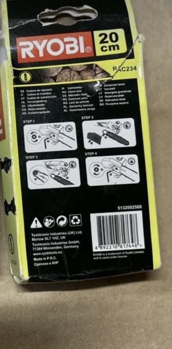 Ryobi RAC 234 łańcuch do piły