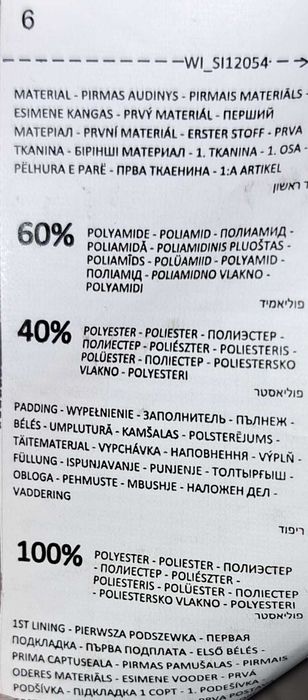 Sukienka dla dziewczynki, czerwona, koronkowa rozm. 128