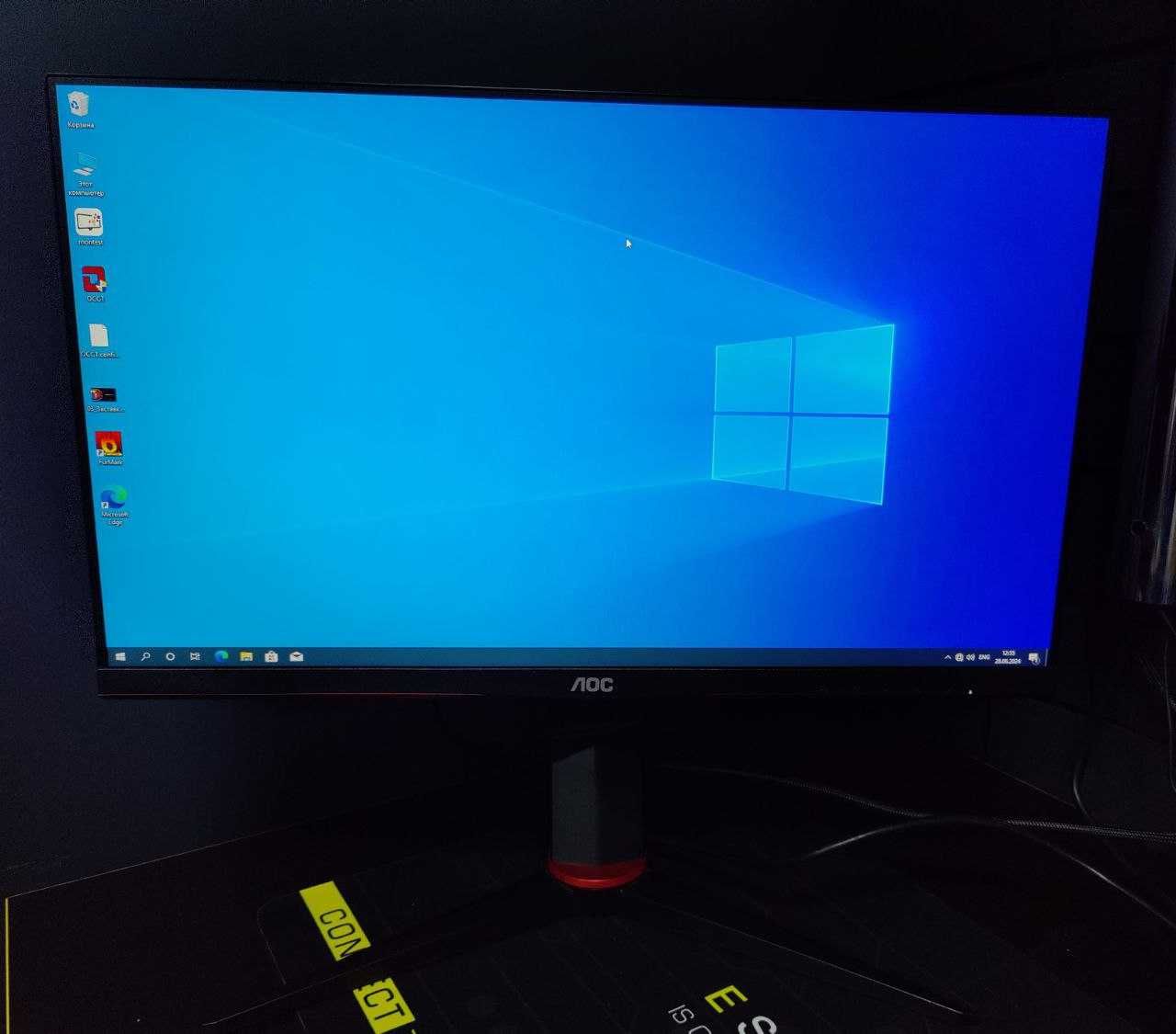 РАСПРОДАЖА! Игровые мониторы AOC 24g2u 144 Гц: 4 500 грн. - Монітори ...