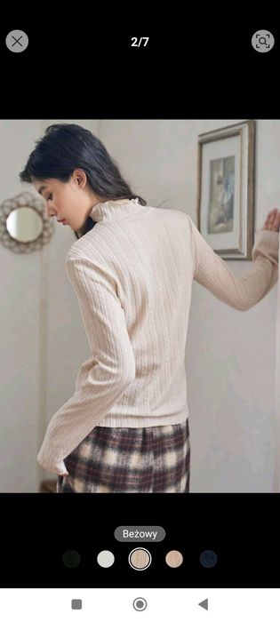 Beżowy półgolf r. M Nowy,  Shein