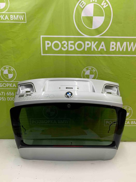 Крышка багажника ляда BMW X5 E70 верхня кришка багажника БМВ Х5 Е70
