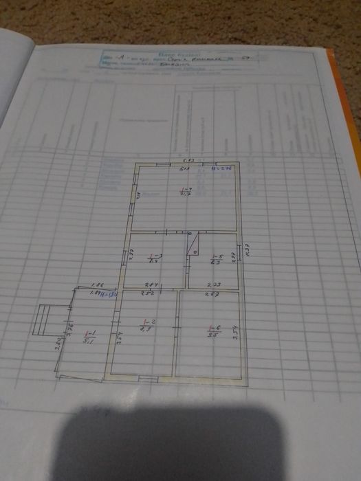 Продам будинок в Місті Бахмач вулиця Сергія Кошмала 59