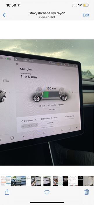 Chademo usa Чадемо сша
