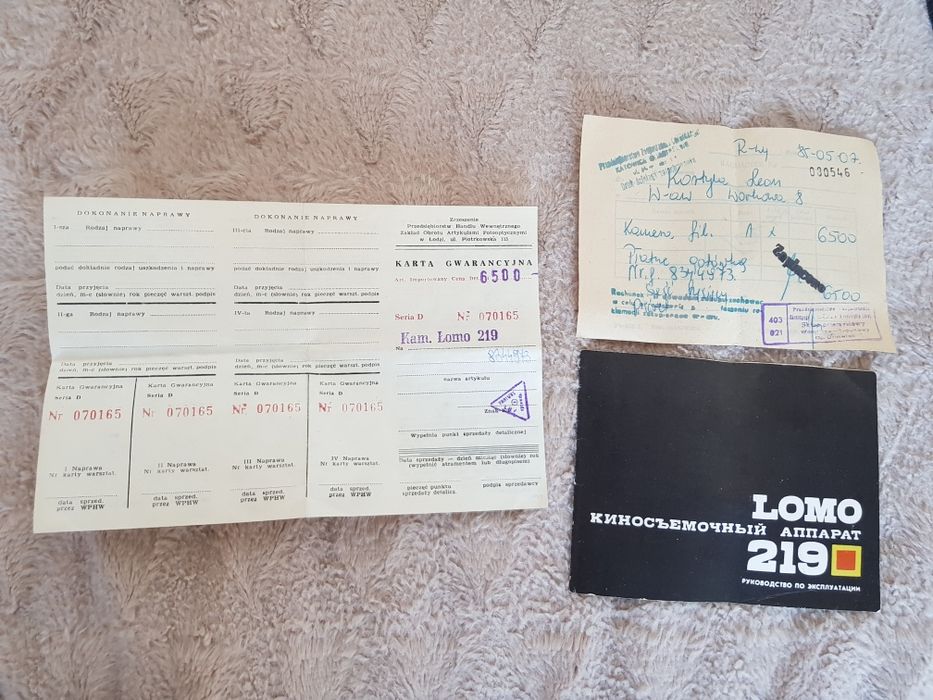 Stara kamera LOMO 219