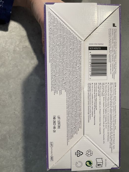Молоковідсмоктувач Philips Avent