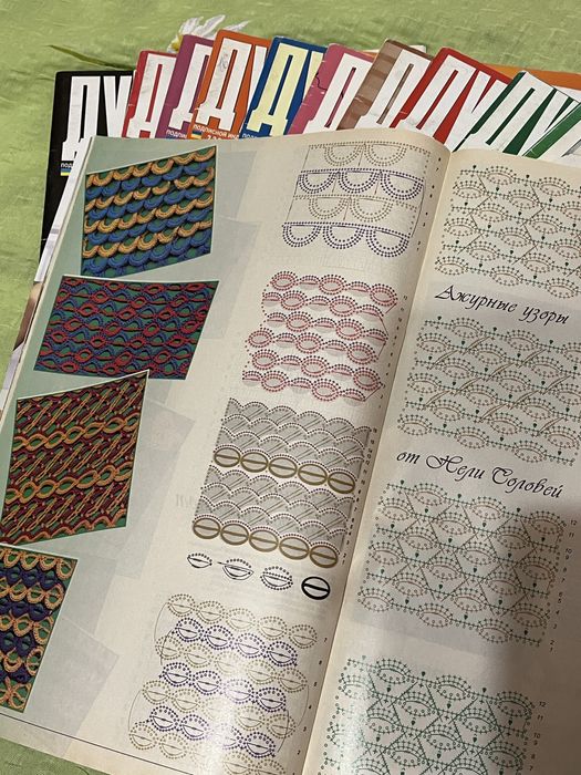 Жернали по вязанню крючком Дуплет