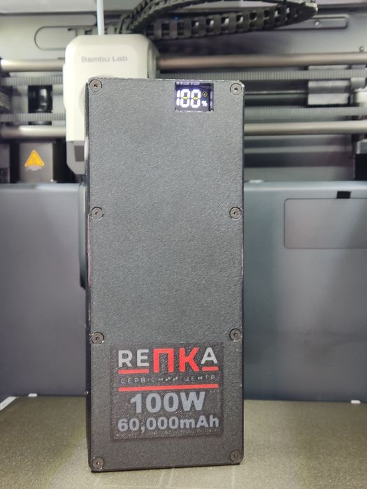 Продам мощный Power bank 60,000mAh 100W