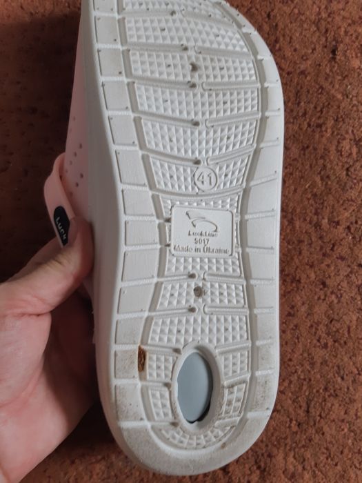 Медицинские шлепки. 540 гр