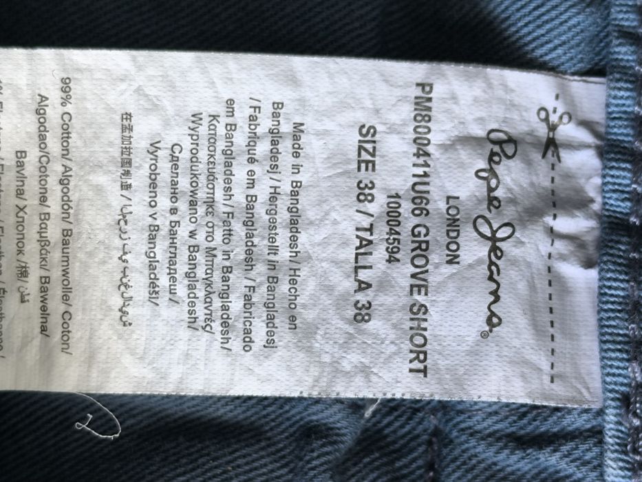 Krótkie spodnie męskie Pepe Jeans rozm. 38